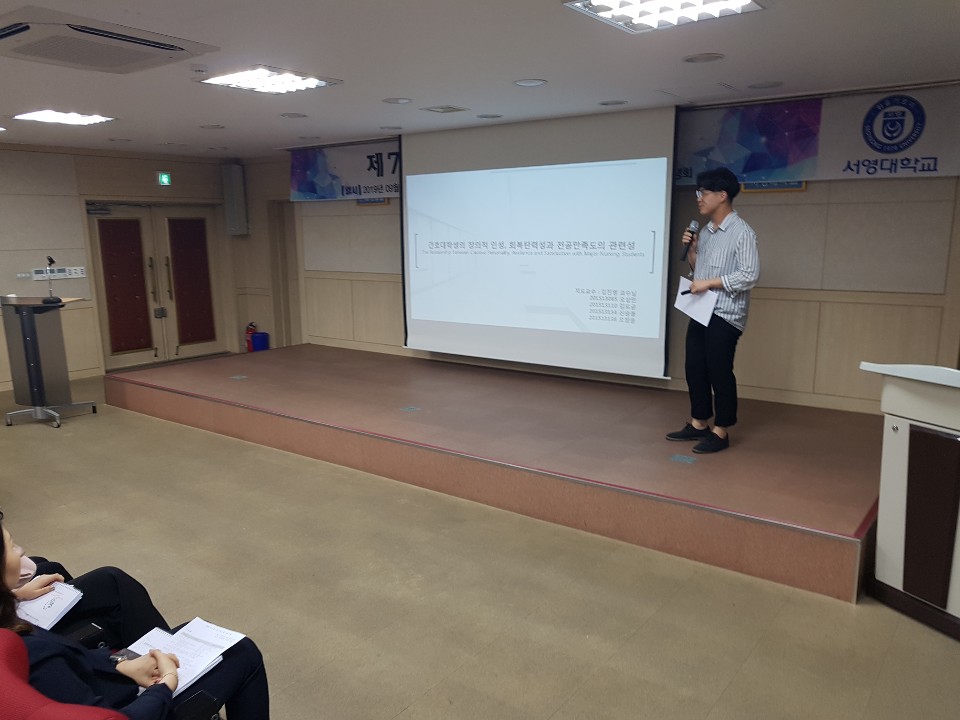 2019년 제 7회 간호학술제 15.jpg